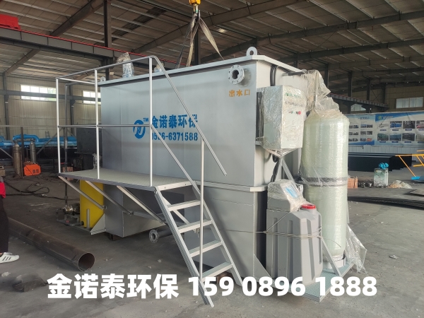 琼中集成式一体化净水器