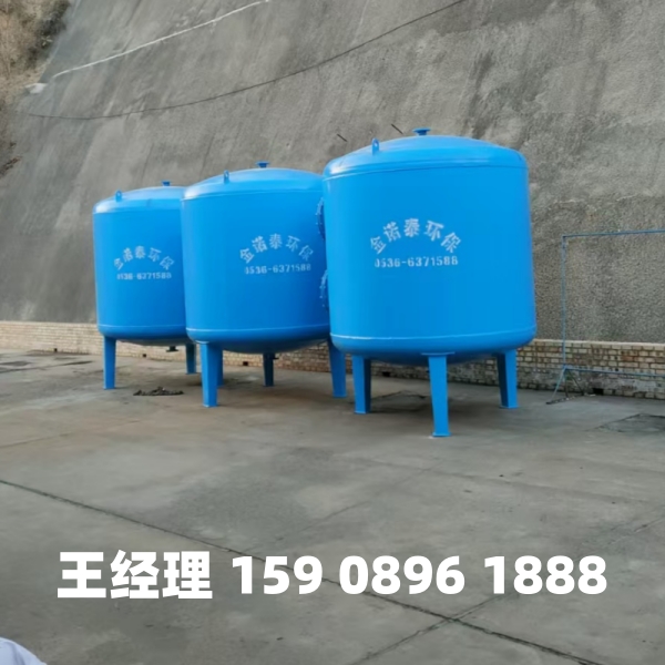琼中多介质过滤器