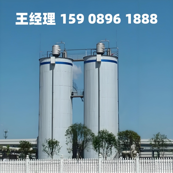 琼中厌氧反应器