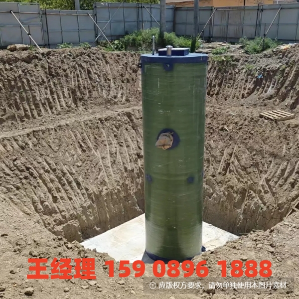琼中地埋式一体化污水提升泵站